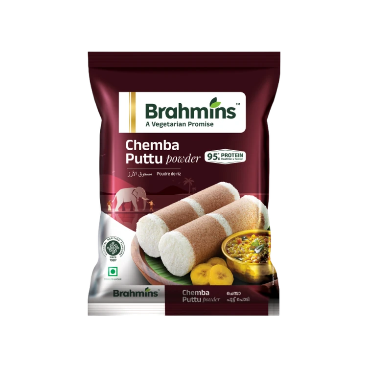 Brahmins Chemba Puttu Podi Rice Flour (Akki Hittu)