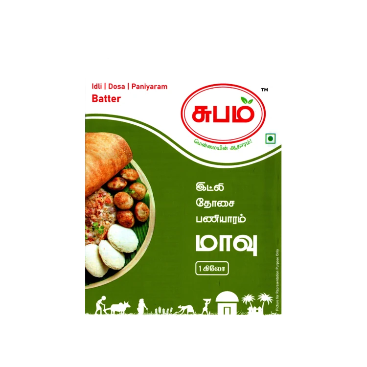 Subam Idli / Dosa Batter