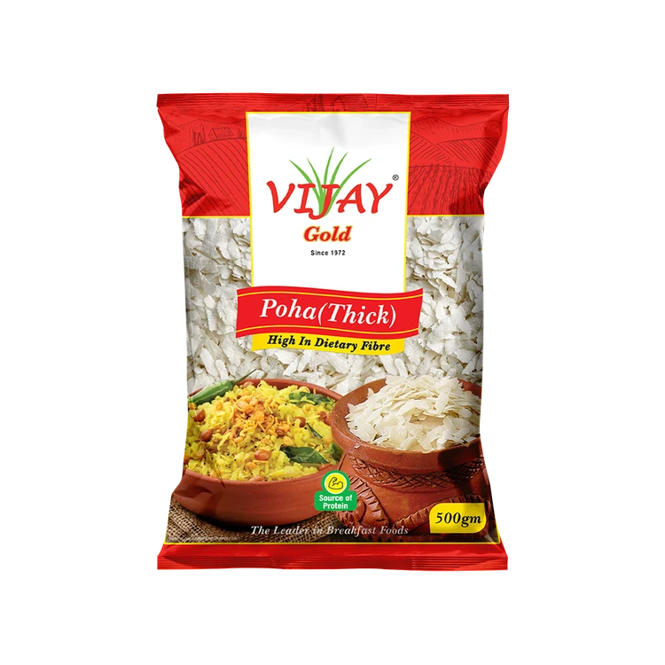 Vijay Thick Poha (Gatti Avalakki)