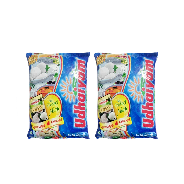 Udhaiyam Urad Dal (Dhuli) - Pack of 2 (Uddina Bele)