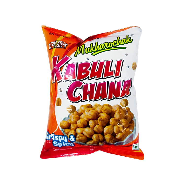 Mukharochak Kabuli Chana, Namkeen