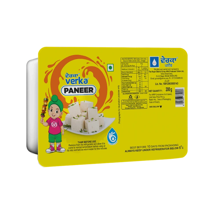 Verka Paneer