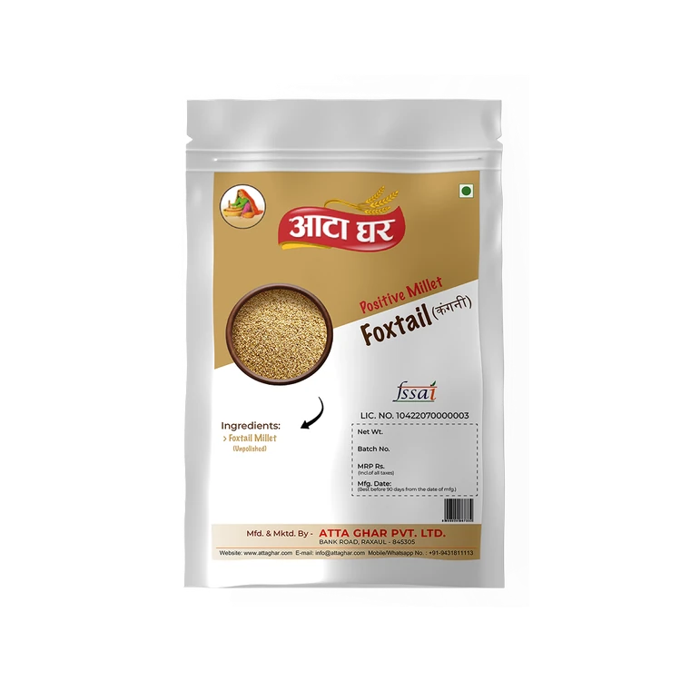 ATTAGHAR Kangni/Foxtail Millet