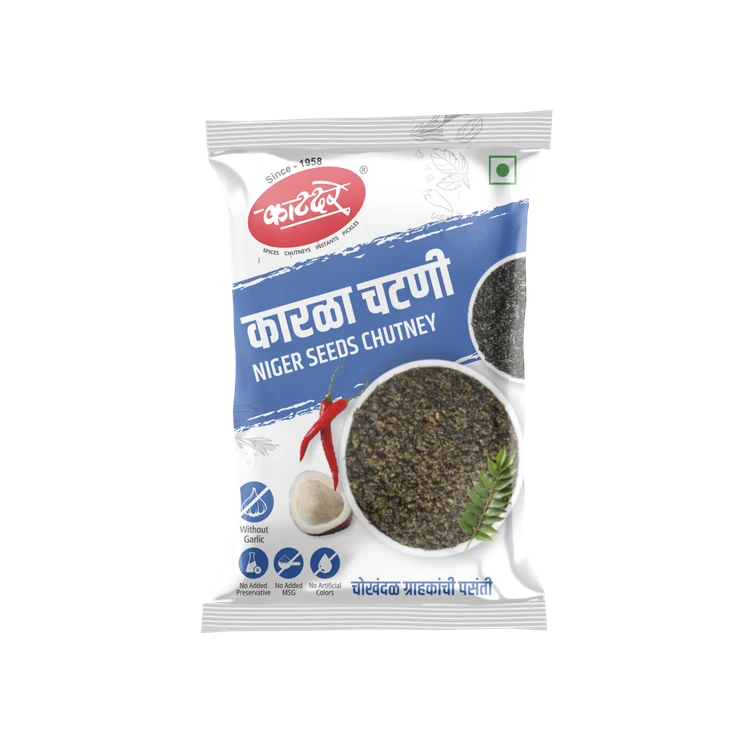 Katdare Karla Chutney