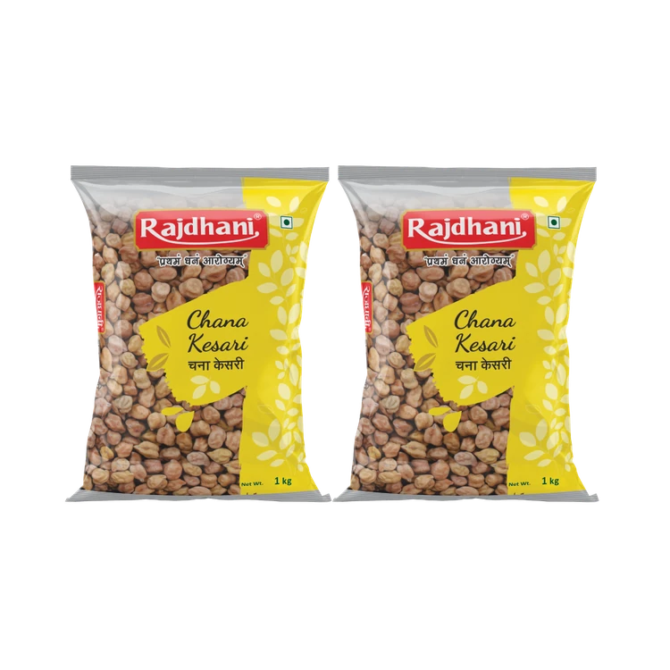 Rajdhani Kala Chana - Pack of 2 (Kadle Kalu)