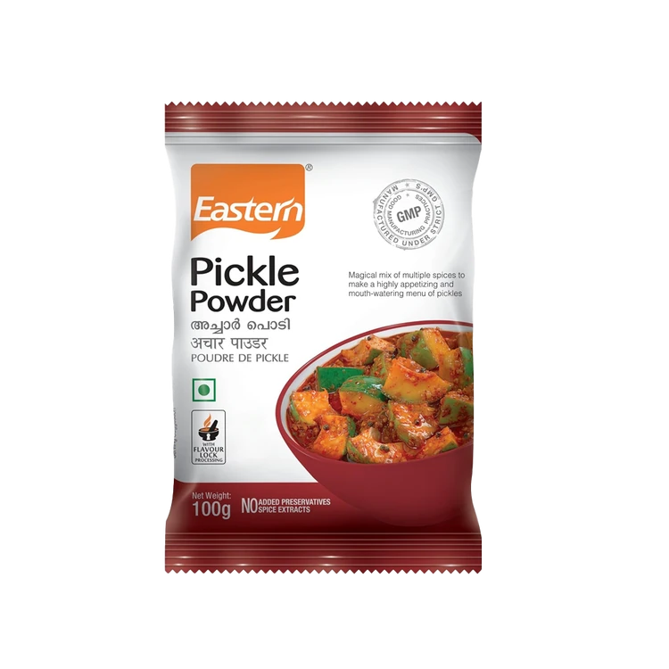 Eastern Pickle Masala (Uppinakayi Masala)