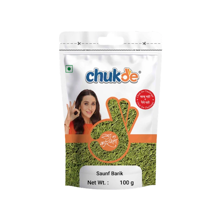 Chukde Lucknowi Small Saunf Seeds