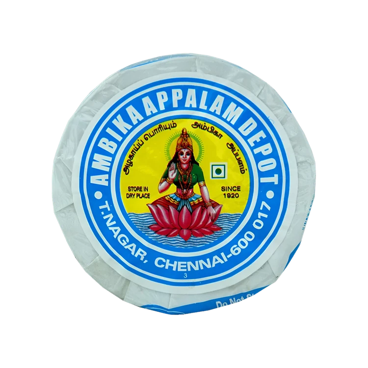 Ambika No 5 Appalam Papad