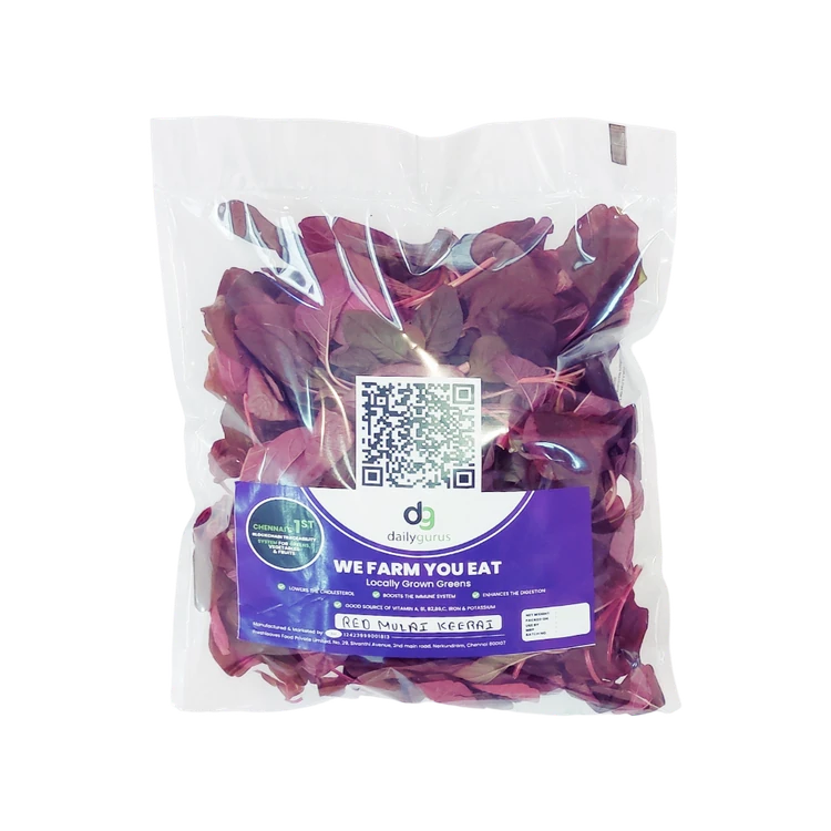 Amaranthus Leaves (Red Mulai keerai) - Cleaned (Dantu Soppu)