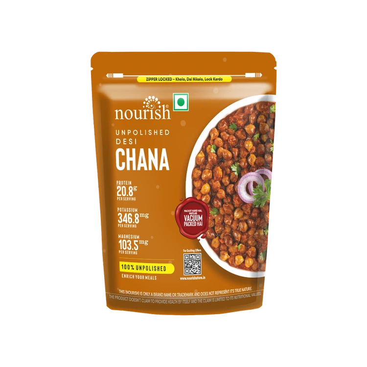 Nourish Kala Chana Desi (Kadle Kalu)