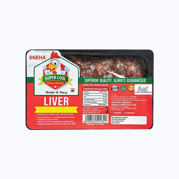 Sneha Super Cool Frozen Chicken Liver