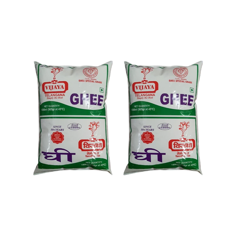 Vijaya Ghee - Pack of 2 (Tuppa)