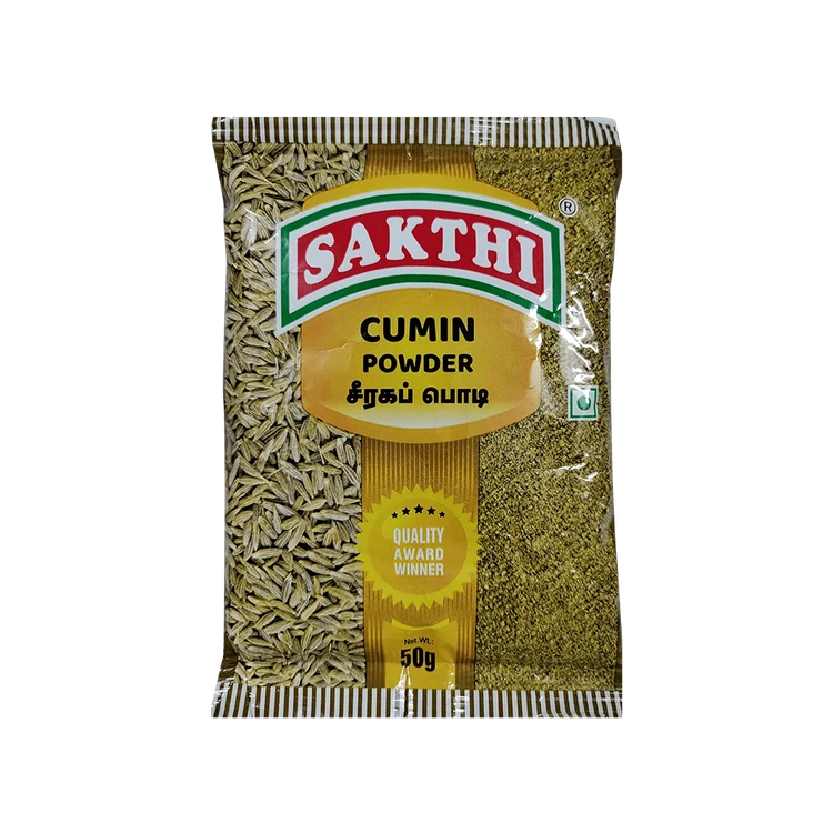 Sakthi Jeera Powder / Cumin Powder (Jeerige Pudi)