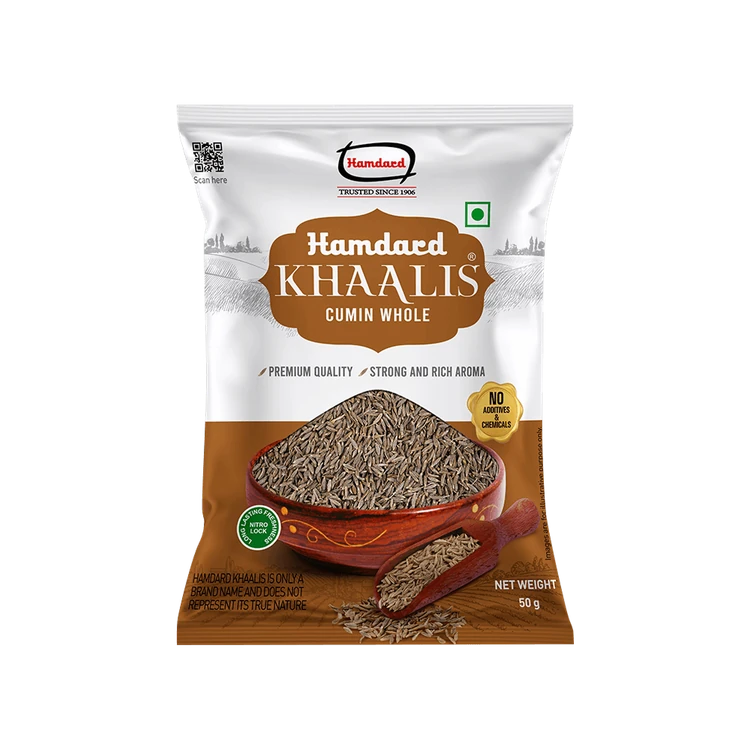 Hamdard Khaalis Cumin Seeds / Jeera Seeds