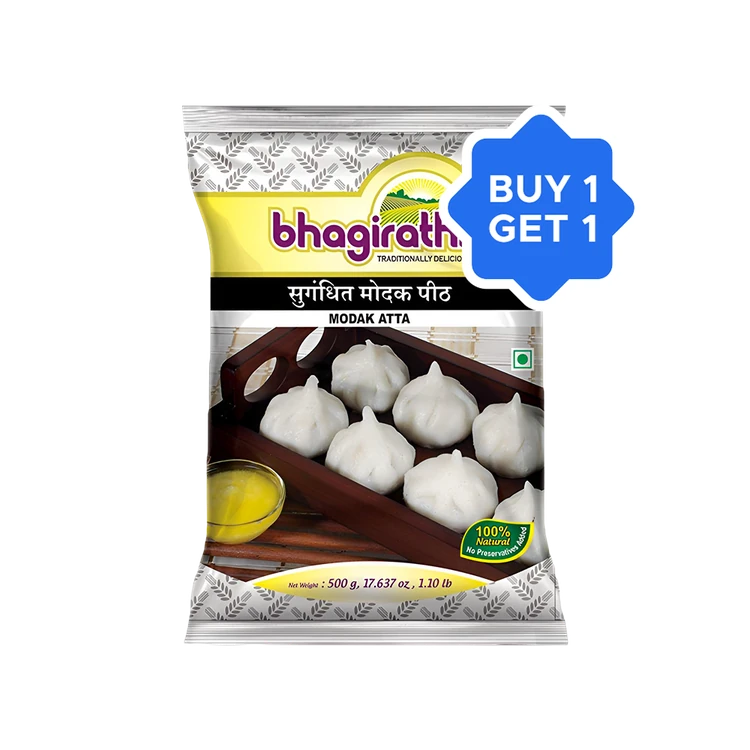 Bhagirathi Rice Flour / Modak Flour - Buy 1 Get 1 Free (Modaka Hittu)
