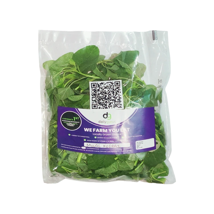 Amaranthus Leaves (Mulai Keerai) - Cleaned (Dantu Soppu)