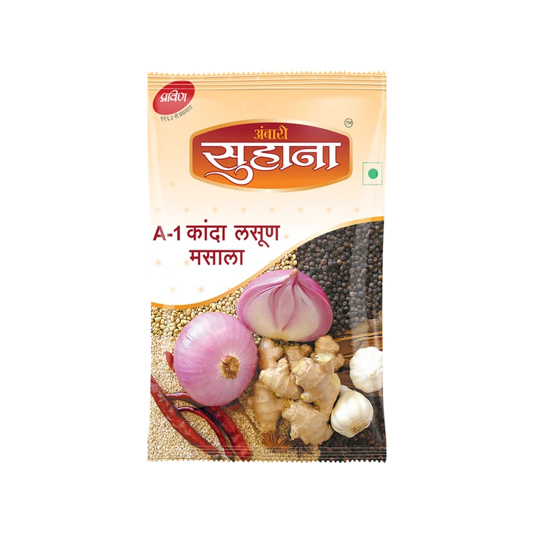 Ambari Suhana A-1 Onion & Garlic Masala/Kanda & Lasun (Eerulli-Bellulli Masala)