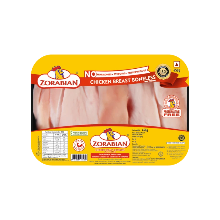 Zorabian Chicken Breast Boneless Frozen (Tray)