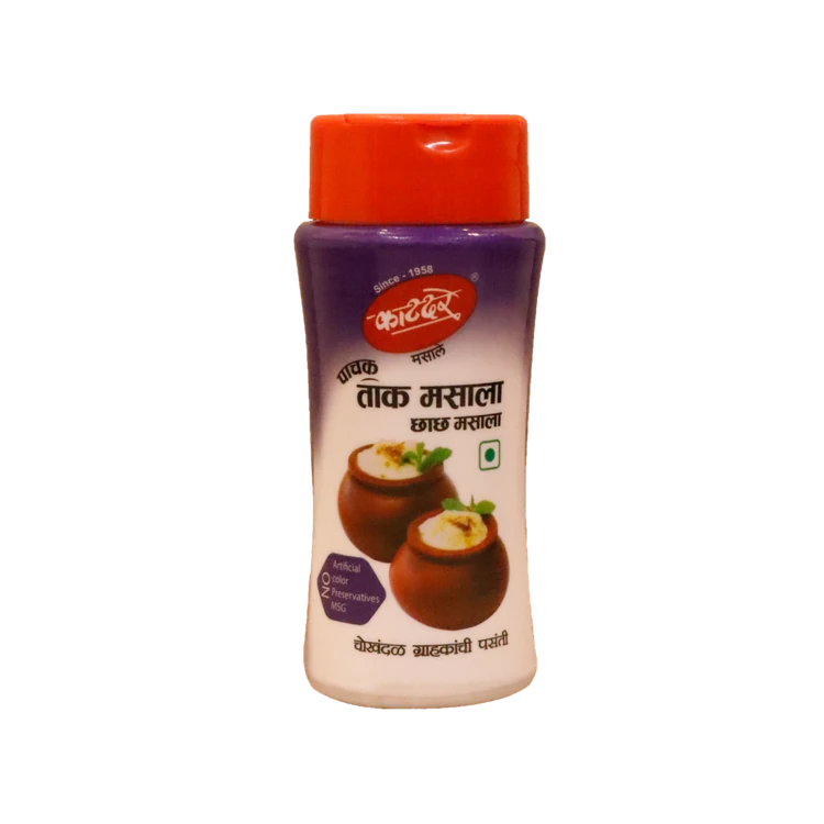 Katdare Tak Masala Mix (Misrana Masala)