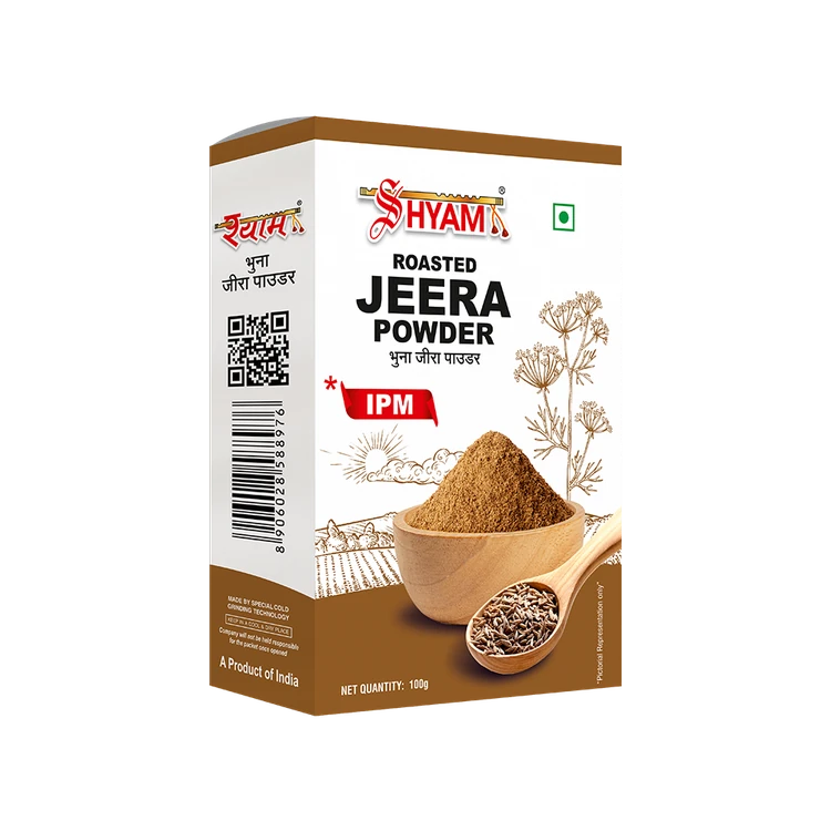 Shyam Roasted Jeera Powder / Cumin Powder (Jeerige Pudi)