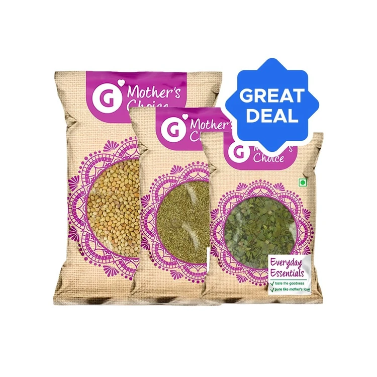 GMC Coriander Seeds/Dhania + GMC Kasuri Methi + GMC Ajwain Seeds Combo