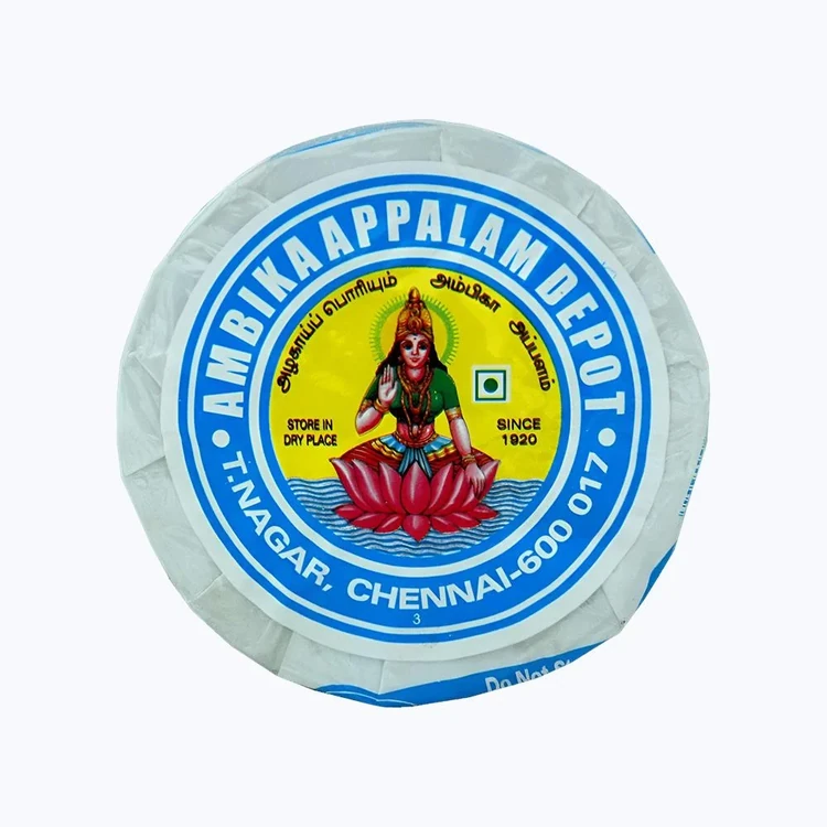 Ambika No 5 Appalam Papad