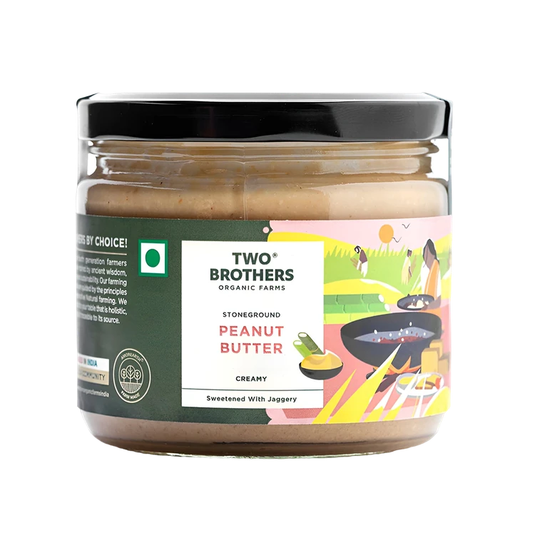 Two Brothers Creamy Peanut Butter