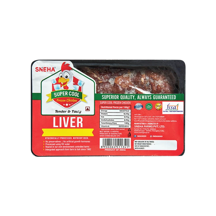 Sneha Super Cool Frozen Chicken Liver
