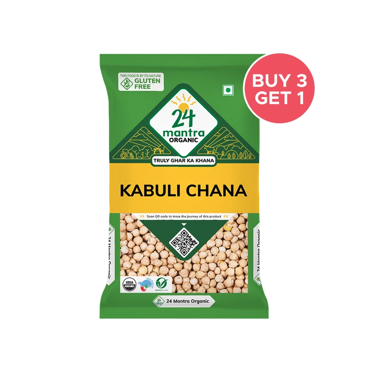 24 Mantra Organic Kabuli Chana / Chole - Buy 3 Get 1 Free