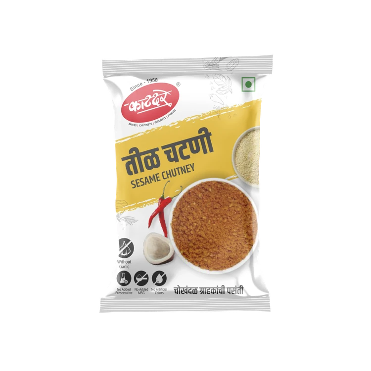 Katdare Sesame Chutney