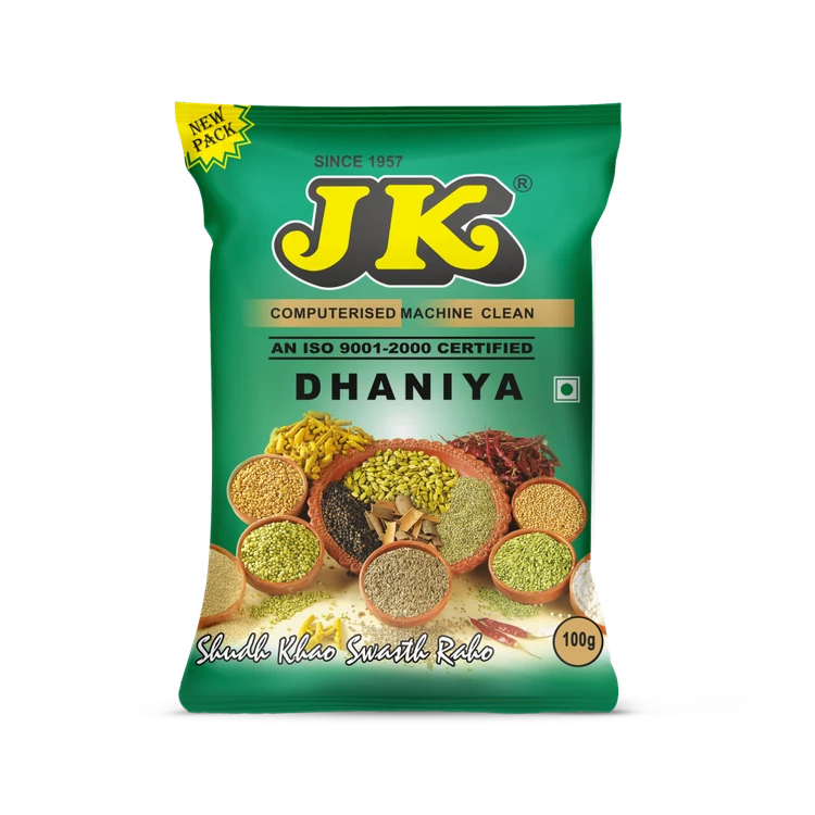 JK Coriander Seeds (Dhanya Kaalu)