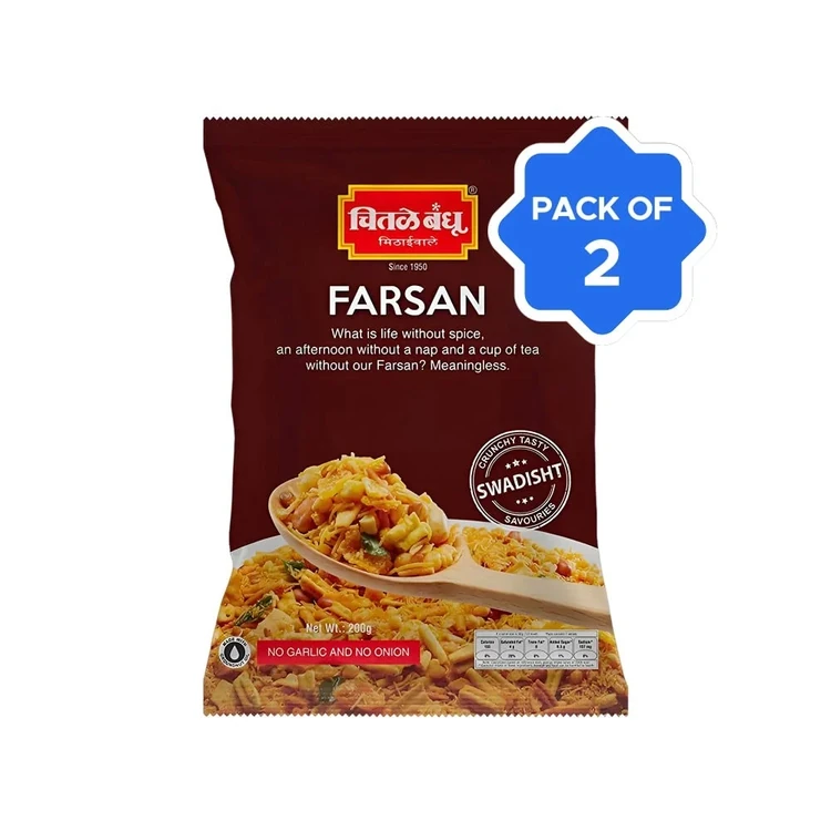 Chitale Farsan Mixture Namkeen - Pack of 2