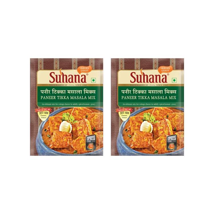 Suhana Paneer Tikka Masala Mix - Pack of 2