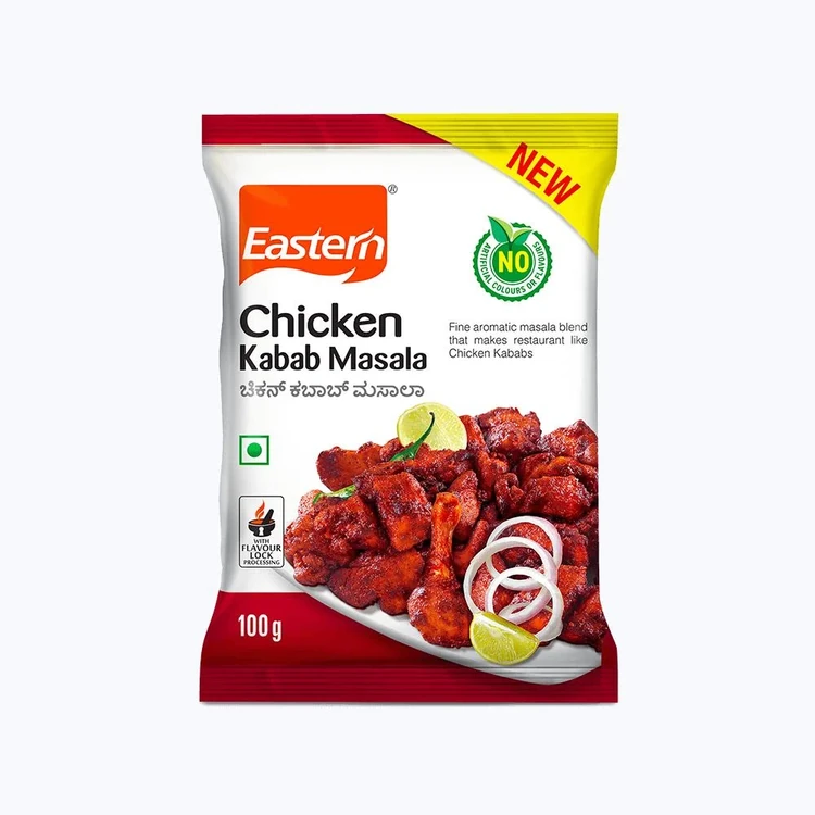 Eastern Kebab Masala