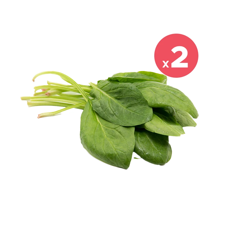 Spinach - Pack of 2