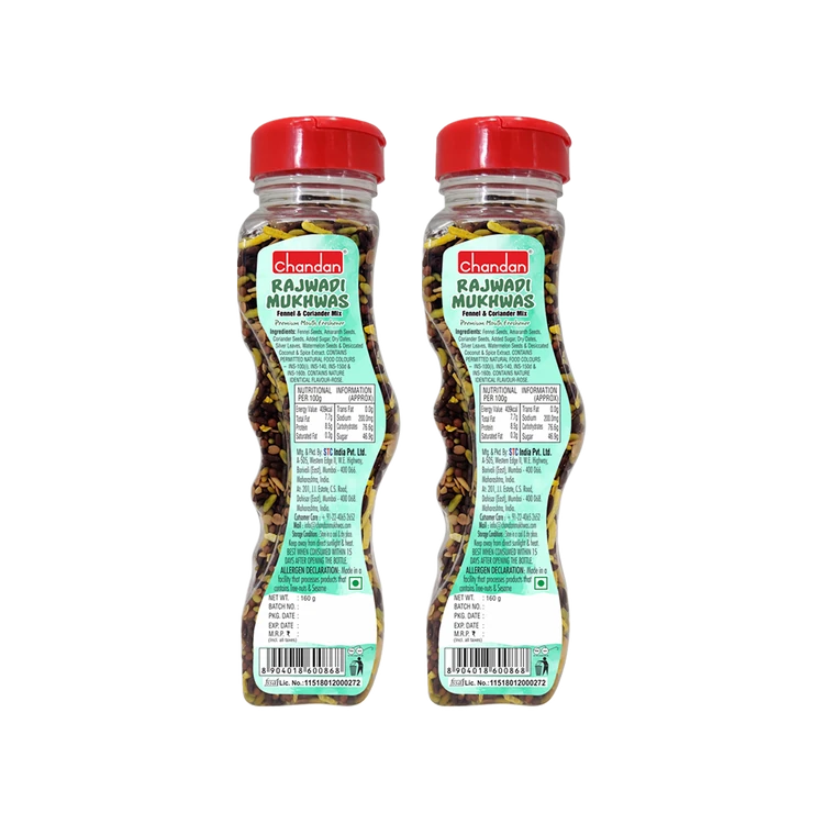 Chandan Rajwadi Mouth Freshener - Pack of 2