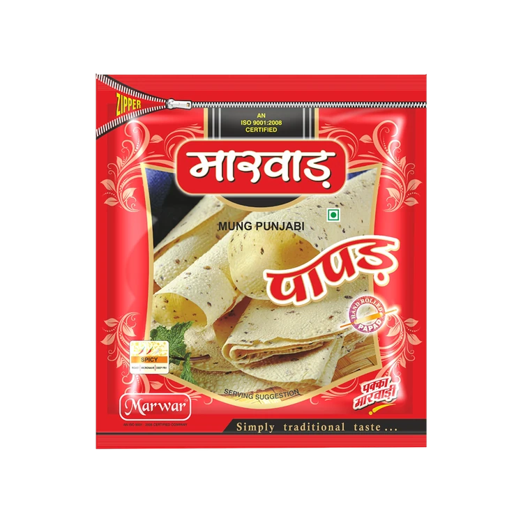MARWAR Moong Dal Papad