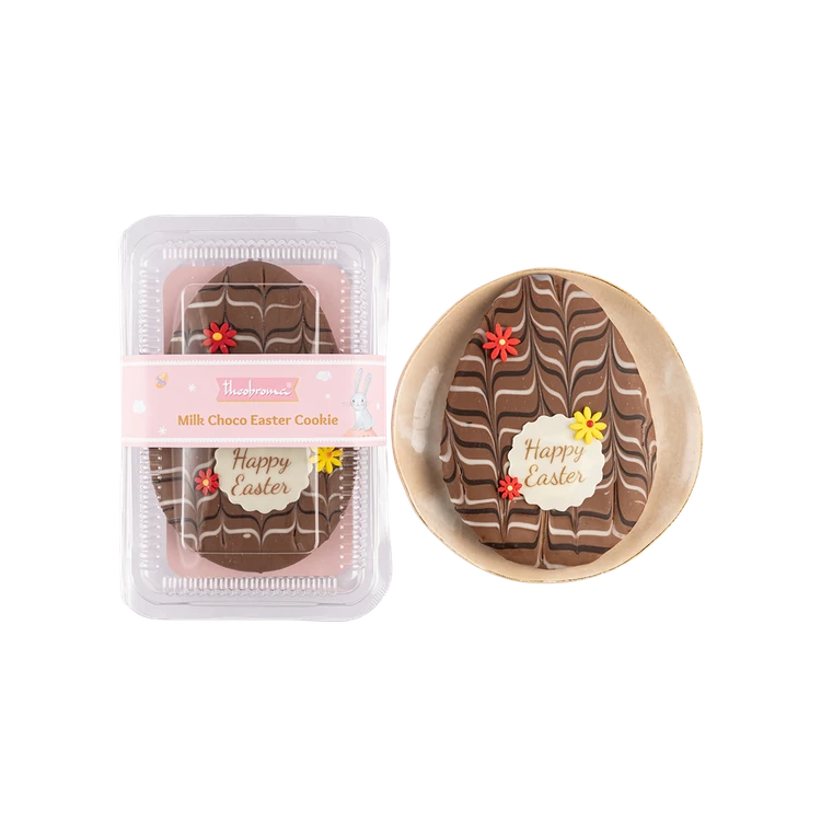 Theobroma Easter Special Milk Choco Cookies
