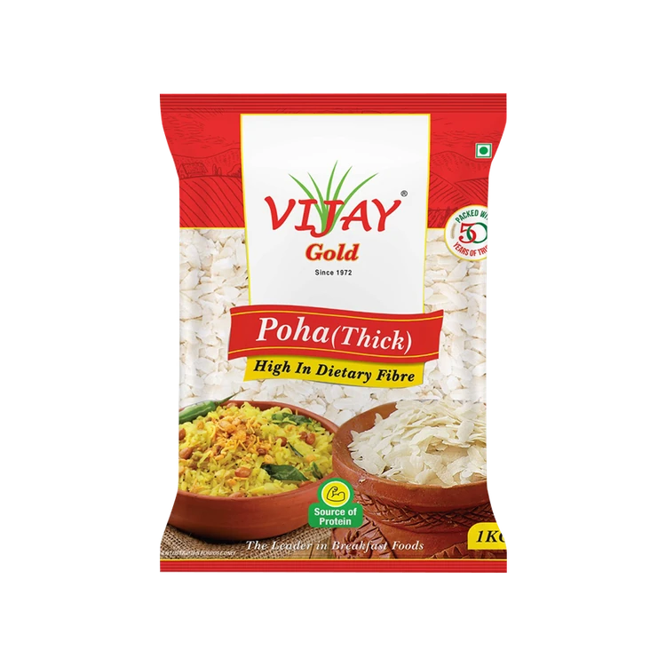 Vijay Thick Poha (Gatti Avalakki)