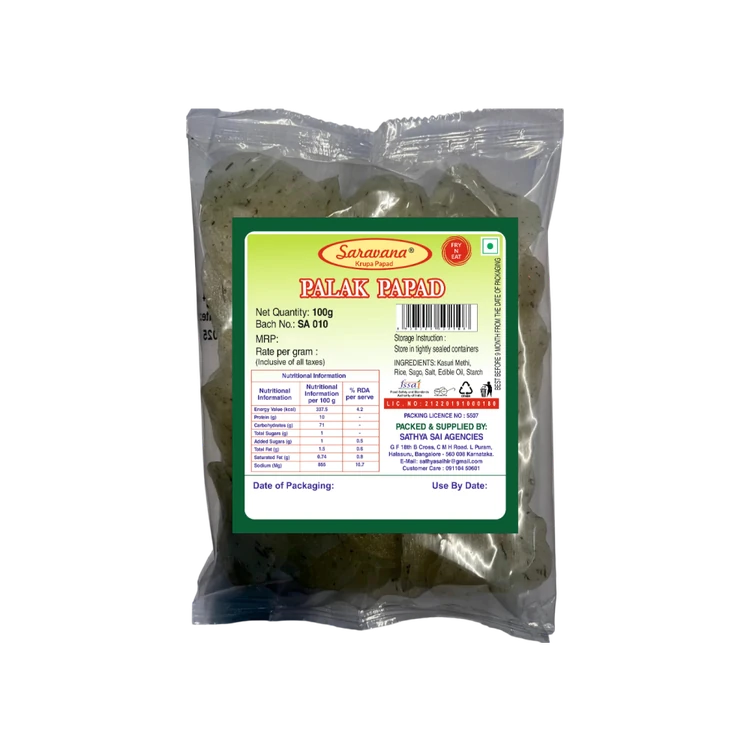 Saravana's Palak Papad