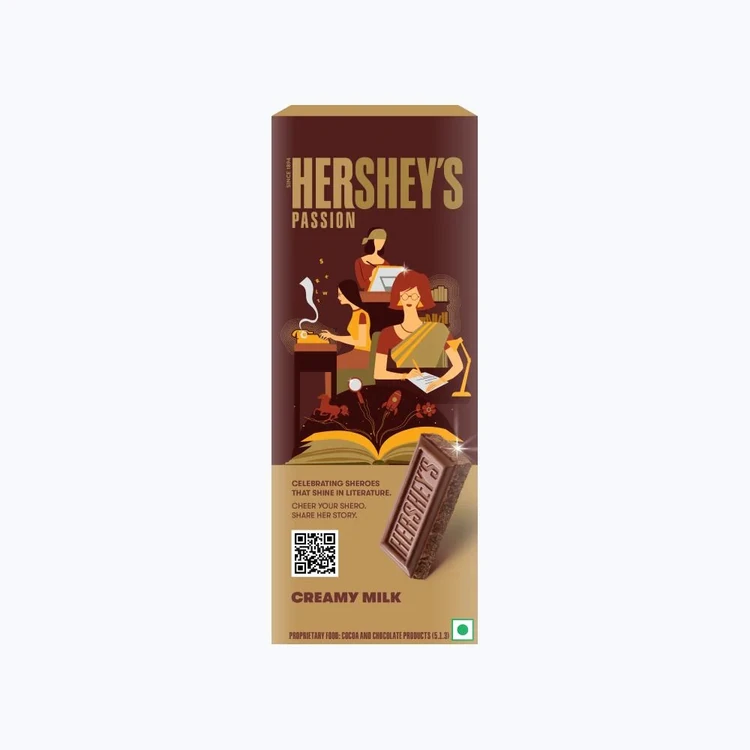 Hershey's Creamy Milk Chocolate Bar