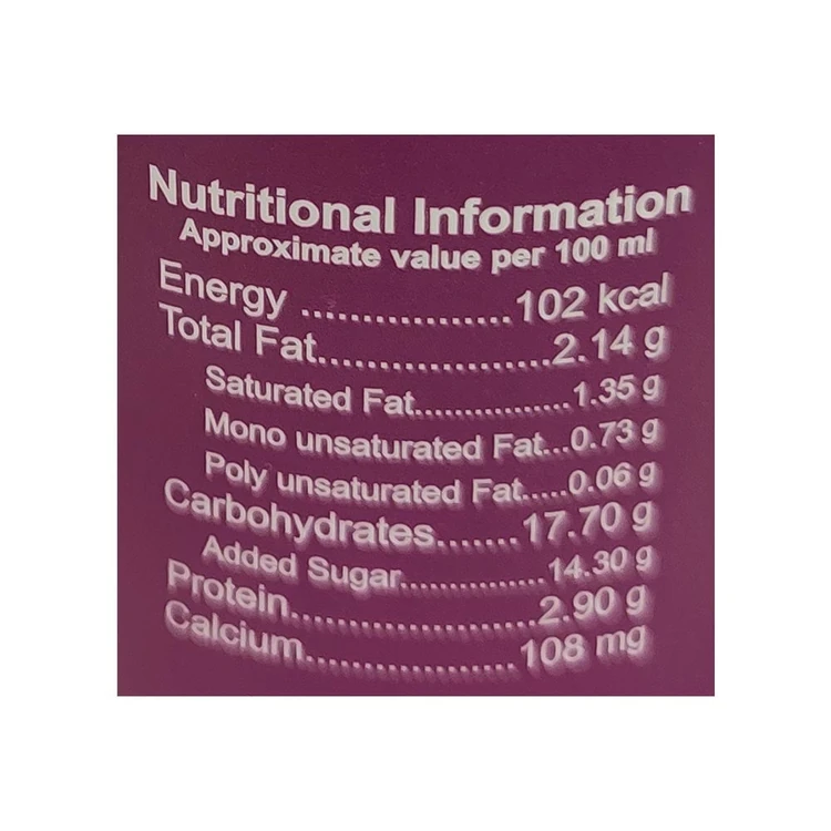 Milky Mist Blueberry Lassi