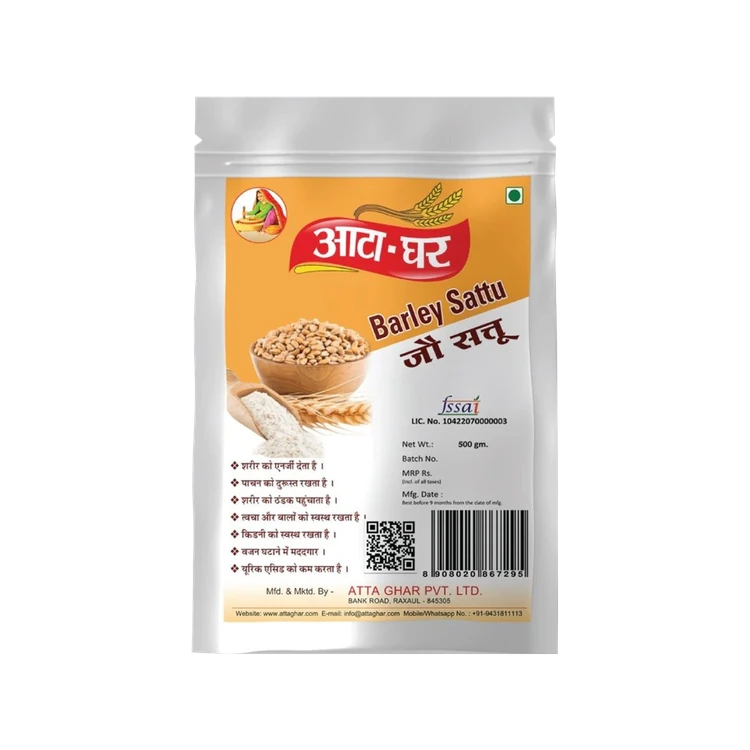 ATTAGHAR Jaw Barley Sattu (Sattu Hittu)