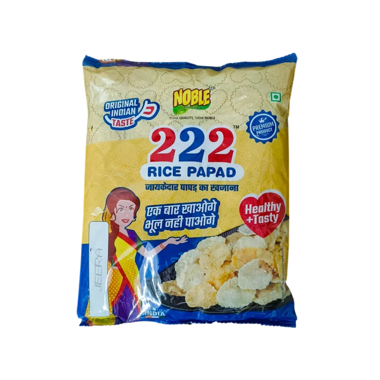 Noble Jeera Rice Papad