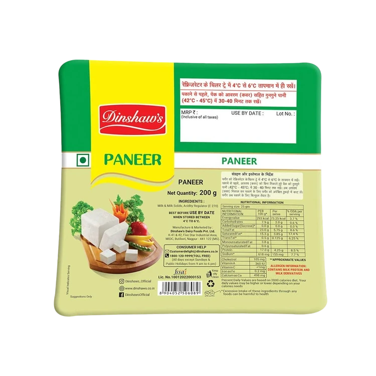 Dinshaw's Paneer