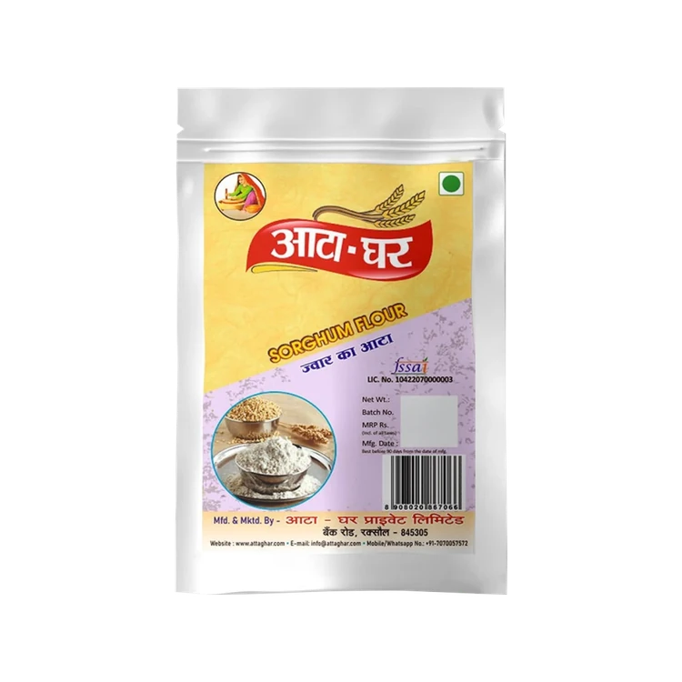 ATTAGHAR Sorghum/ Jowar Flour (Jola Hittu)