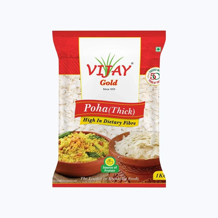 Vijay Thick Poha (Gatti Avalakki)