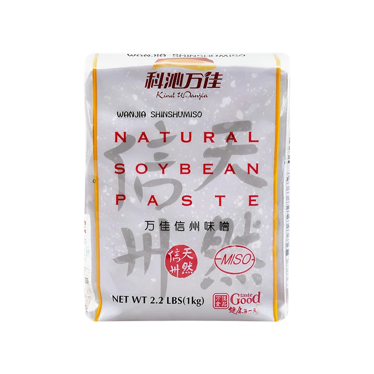Sakura Natural Soybean Miso Paste