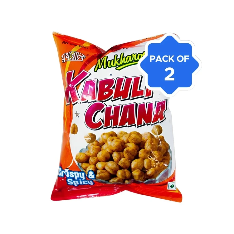 Mukharochak Kabuli Chana, Namkeen - Pack of 2