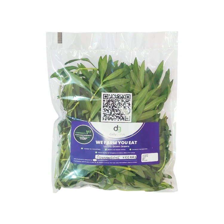 Ponnanganni Leaves - Cleaned (Soppu)